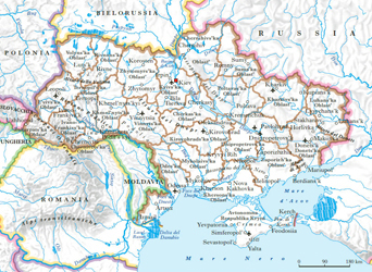L'Ucraina prima del 2014
