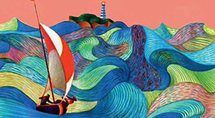 Particolare del logo di 'Più Libri Più Libri' edizione 2022