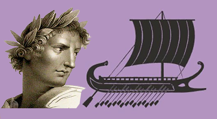 Irene Vallejo, Il mio arco riposa muto, Bompiani. Nella foto: un ritratto di Publio Virgilio Marrone