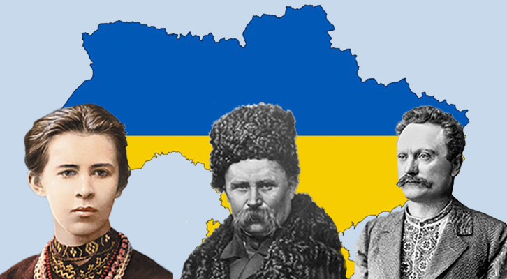Letteratura ucraina